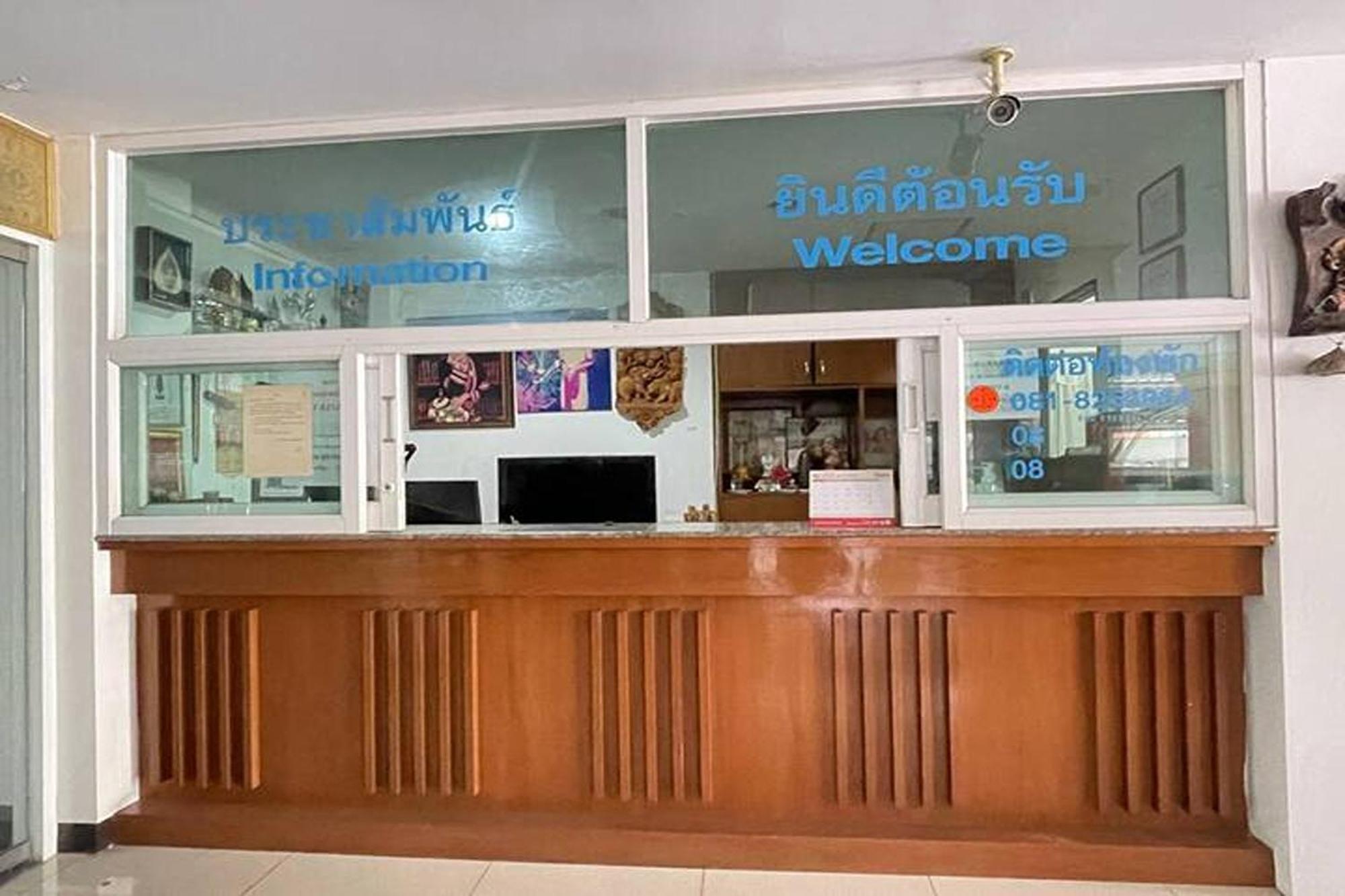 Kaewchantra Mansion Chiang Mai Ngoại thất bức ảnh